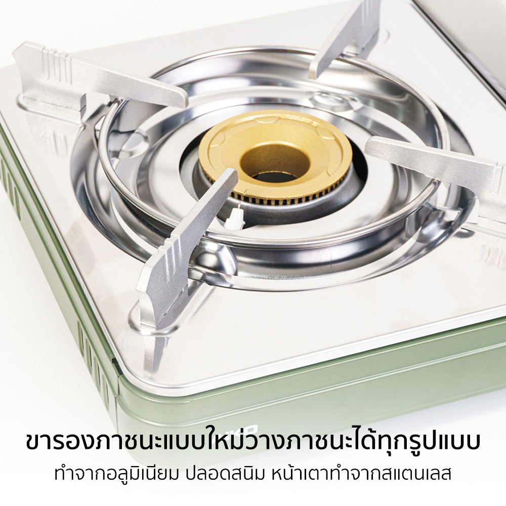 เตาแก๊ส พร้อมกระเป๋า Portable Gas Stove 2.6kW | AK-200SS Olive