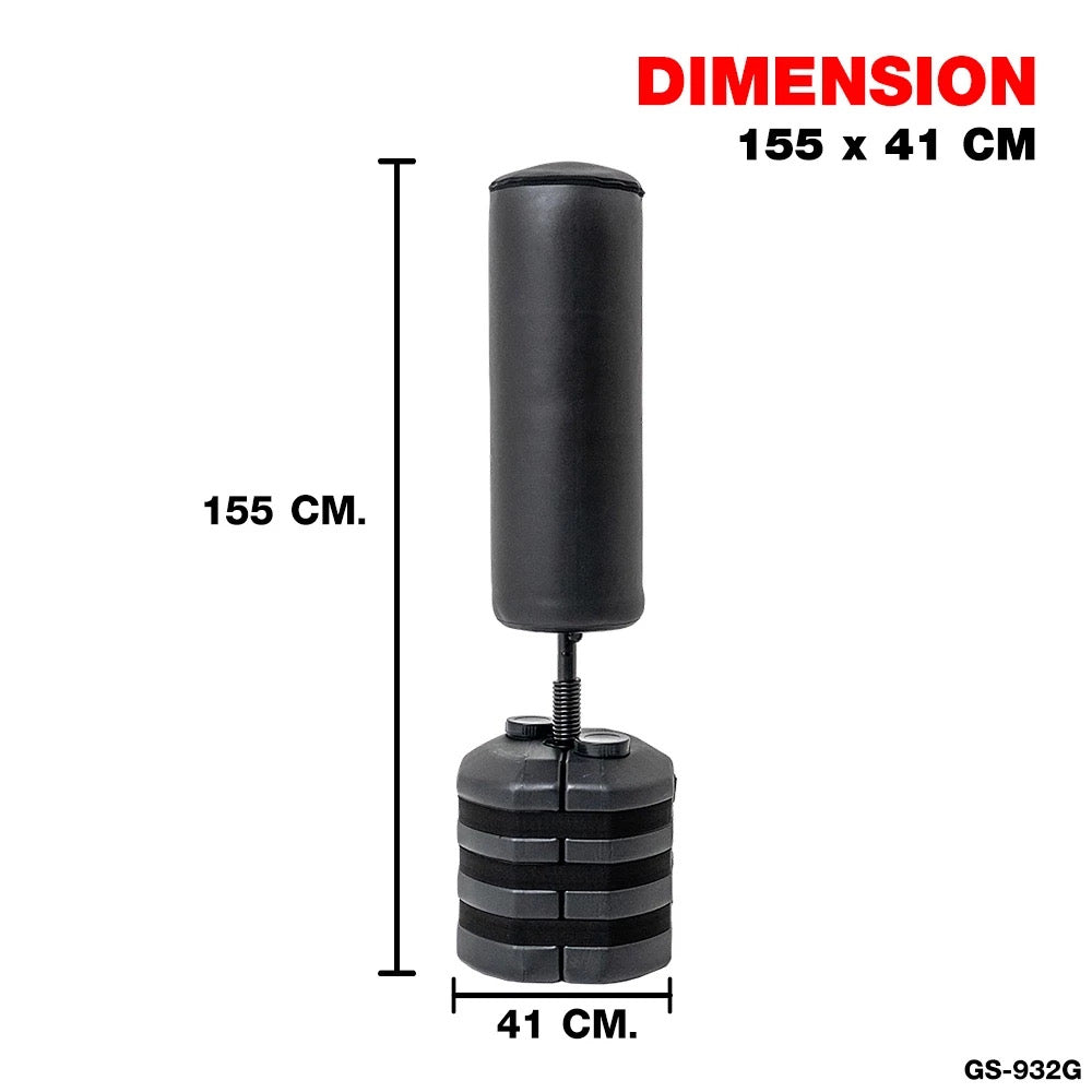 อุปกรณ์ซ้อมชกมวยแบบตั้งพื้น Standing Punching Ball Set | GS-932G