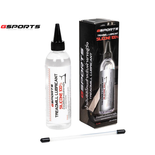 น้ำมันซิลิโคนสำหรับผ้ายางลู่วิ่ง Silicone Treadmill Lubricant  | SL-250