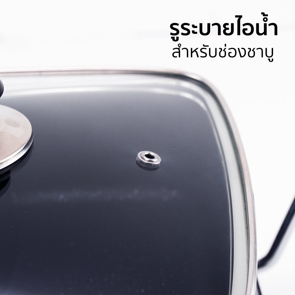 เตาปิ้งย่าง หม้อชาบู Multi-Purpose Shabu and BBQ Pot | BL-K6230