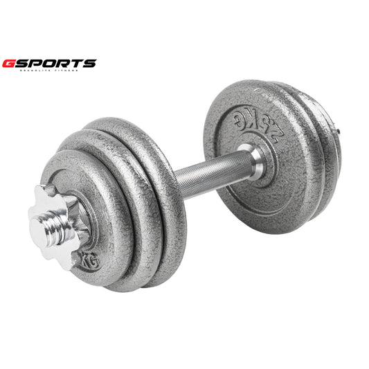 ดัมเบลเหล็ก ปรับน้ำหนัก Adjustable Dumbbell 14kg | DBS 14 kg